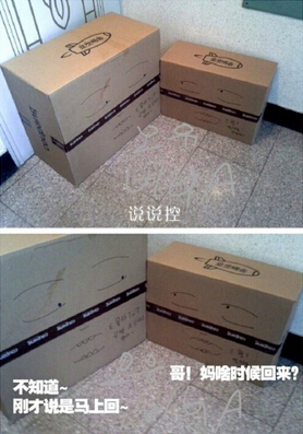 经典图片说说6 经典图片说说6
