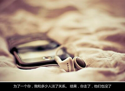 QQռ˵˵ͼƬ4