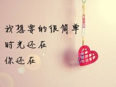 ͼƬ˵˵뿪󣬾ͱ˵ףҸʲôʸףҸ