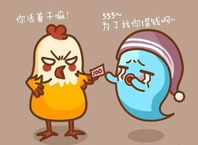 QQ˵˵ͼƬ7