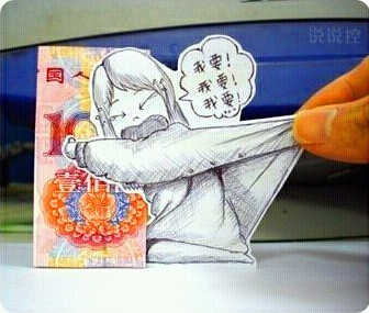 超级搞笑的空间说说 超级搞笑的空间说说