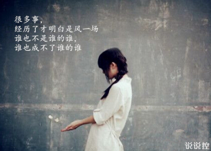 ˵˵ͼƬ6