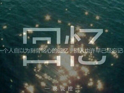 QQ˵˵ͼƬ5