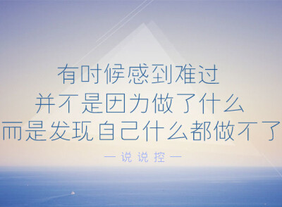 QQ˵˵ͼƬ3