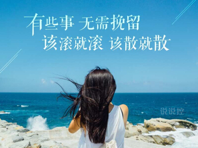 ˵˵ͼƬ֣˵ѣΪж