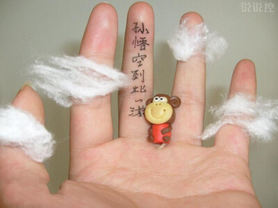 搞笑的说说段子 搞笑的说说段子