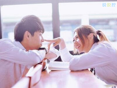 关于一见钟情的说说,一见钟情的句子短语 关于一见钟情的说说,一见钟情的句子短语