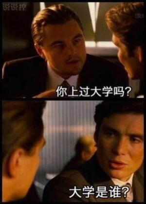 很污的说说,特别污的句子说说 很污的说说,特别污的句子说说