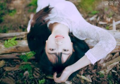 扣扣个性空间说说 扣扣个性空间说说