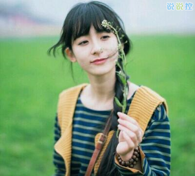 超拽说说大全 超拽说说大全