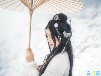 古典伤感说说,古典伤感句子 古典伤感说说,古典伤感句子