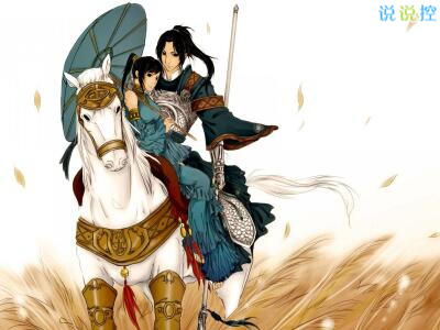 关于情侣的说说图片,QQ情侣说说带图片6 关于情侣的说说图片,QQ情侣说说带图片6