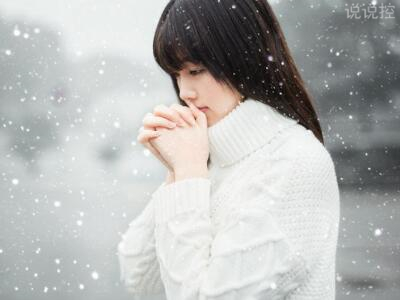 下雪天的心情说说,适合在下雪天发的说说 下雪天的心情说说,适合在下雪天发的说说