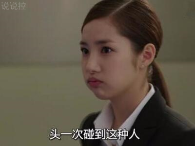 幽默搞笑句子加图片,幽默句子带图片大全9 幽默搞笑句子加图片,幽默句子带图片大全9