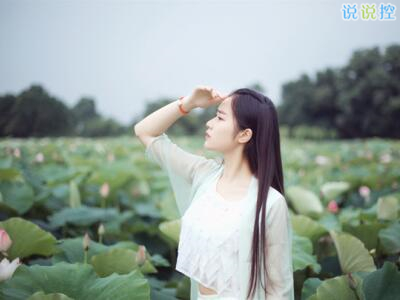 心情失落的说说 心情失落的说说